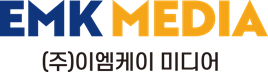 (주)이엠케이미디어